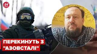 😲 Назвали напрямки, де окупанти поновлять наступ