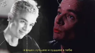 ►SPIKE & BUFFY►АНТИГЕРОЙ