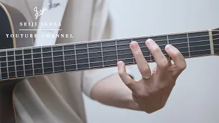 Tokyo Style Guitar 4