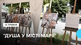 У Вінниці розгорнули виставку, присвячену загиблим оборонцям Маріуполя та їхнім матерям