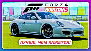 Forza Horizon 5 - ЭТОТ ПОРШЕ КРУЧЕ, ЧЕМ ВЫ ДУМАЕТЕ!  2010 Porsche 911 Sport Classic