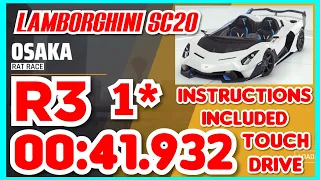 Asphalt 9 - Lamborghini SC20 Grand Prix Round 3 - 00:41.932 1⭐ Touchdrive Instructions