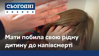 Мати побила свою доньку так, що та впала в кому