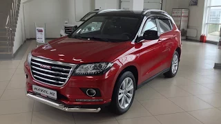 HAVAL H2 : не полный обзор