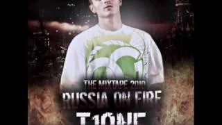 T1One ft. SCHOKK, TYREL  «36 Строк/36 Bars»