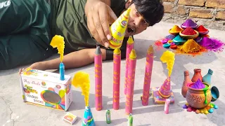 Holi smoke Crackers, होली की मस्त पटाखे BY HAPPY