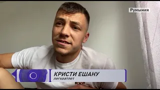 Легкоатлет Кристи Ешану о своей спортивной карьере и идеальном прессе (ЛИЦА УЛИЦ)