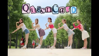 [K-POP IN PUBLIC ONE TAKE] (여자)아이들) (G)I-DLE - '퀸카 `QUEENCARD` Dance cover by OWAI