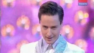 ヴィタス VITAS－『Три белых коня/Three White Horses/三頭の白馬』日露対訳