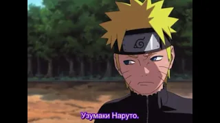 Uzumaki Naruto saying his name / saying «Uzumaki Naruto»