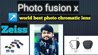 ZEISS Photofusion X Lenses | BEST Photo Chromatic lenses