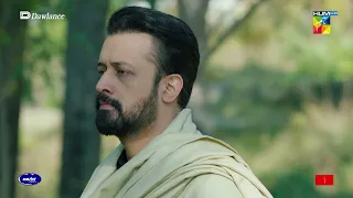 Gagh Aur Ek Buzdil Ashiq - Sang-e-Mah