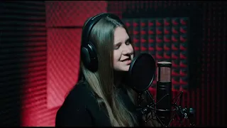 Не вставай на колени - Мария Панюкова cover