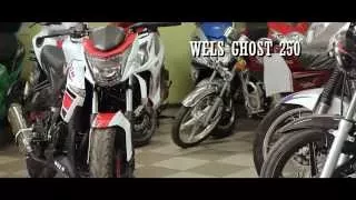 Wels Ghost 250 китайская копия YAMAHA R125