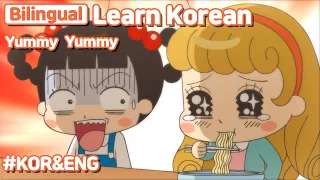 [ Bilingual ]  You’re Ruining My Friendship  / Learn Korean With Jadoo