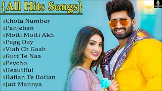 Punjabi Hit Songs 2023 | Audio Jukebox | 2023 Recap #Punjabigeetmp3