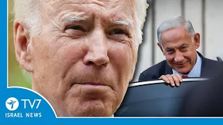 US allegedly pressures Israel on Gov composition; IAEA demands Iranian answers TV7 Israel News 16.11