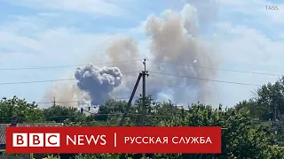 «Дом аж вздрогнул»: что рассказывают очевидцы взрывов в Крыму