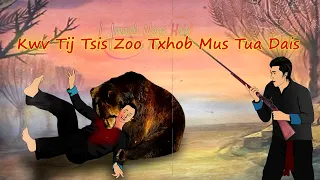 Kwv Tij Txis Zoo Tiag Tiag Txhob Mus Raws Dais 【28/12/2023】