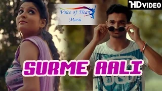 Surme Aali | Popular Haryanvi DJ Song 2017 | Kukkal, Divya Shah, Sheenam Katholic, Sunil Choudhary