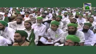 Kalam   Balaghal Ula Be Kamalehi   Furqan Attari (2013)