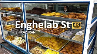 Shiraz Walking Tour, Enghelab St., Iran 2022 (4k video)