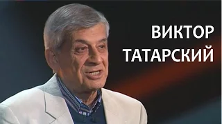 Линия жизни. Виктор Татарский. Канал Культура