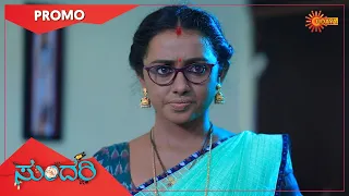 Sundari - Promo | 14 June 2021 | Udaya TV Serial | Kannada Serial