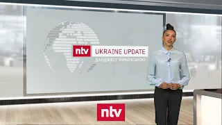 Ukraine Update - Die Lage am 31. März | ntv