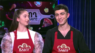 Եփող թափողները / Epogh tapoghnere / Episode 231