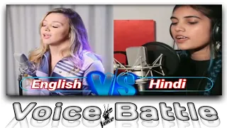 Hindi + English song | Aish & Emma Heesters | Indian , American | battle of voice | best ? full hd
