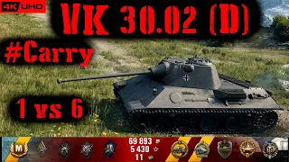 World of Tanks VK 30.02 (D) Replay - 9 Kills 5.1K DMG(Patch 1.6.1)
