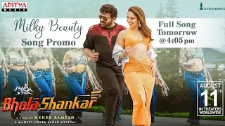 Milky Beauty Song Promo | Bholaa Shankar | Chiranjeevi, Tamannaah | Meher Ramesh |Mahati Swara Sagar