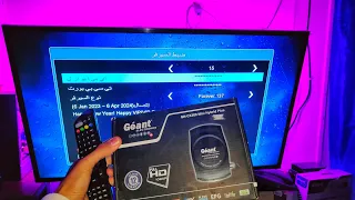 أفضل تحديث لديمو Cx300 mini hybrid plu راح تتخلص من مشكل يطفى ويشعل وحدو 😍