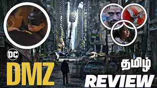 Dmz series tamil review|2022|Mini series|HBO Max|Dc Comics|Rosario Dawson|Hoon lee|Venus Ariel|MF