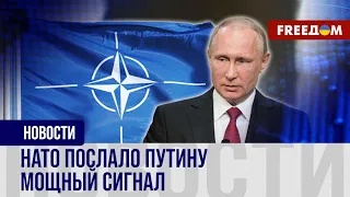 💬 Участие Альянса в координации поставок оружия для ВСУ. Итоги Совета Украина – НАТО