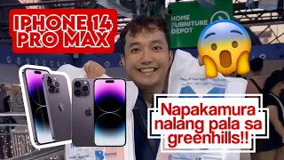 LEGIT KAYA TO IPHONE SA GREENHILLS?! | Mapakamura pala dito | Mini Vlog