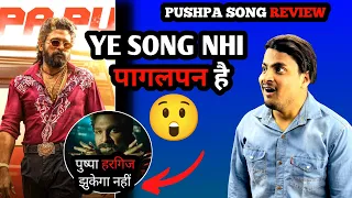 PUSHPA PUSHPA (Lyrical)-Pushpa 2 The Rule Review | Pushpa First Song Review & Reaction | #pushpa2