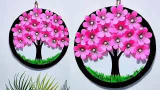 Paper Tree wall hanging craft | Paper craft for home decoration | Diy paper flower wall decoration