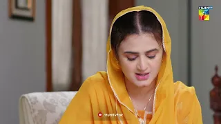 Aurat Ki Qismat Takleef Aur Dard Kiun Likha Hai..? - Ibn-e-Hawwa - HUM TV