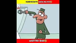 Kaisi Ke Sath Aesa Na Ho🤣 😄@MR.INDIANHACKER #shorts#animation#viralshorts#trending#funnycartoon