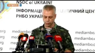 Лисенко: Порошенко стурбований проходженням гуманітарного конвою