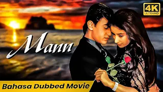 Aamir Khan - Superhit Hindi Movies | Mann (1999) Bahasa Dubbed Movie | Manisha Koirala | Anil Kapoor