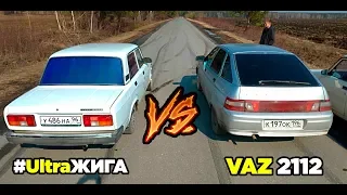 Гонка Ваз 2112 vs Ваз 2105 (Заезд Ультражига против Двенашки)