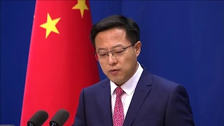 LIVE: Chinese foreign ministry officials hold media briefing