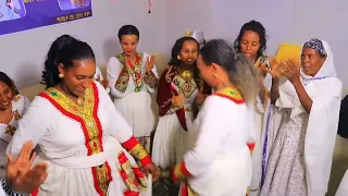 ድንቅ የቀለበት ስነ ስርዓት የአዳሙ ካሴ እና የሠናይት አበበ