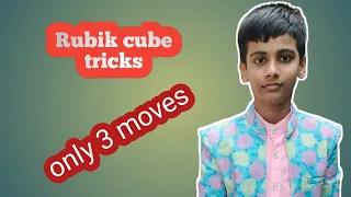 Rubik cube tricks || how to solve Rubik's cube ||