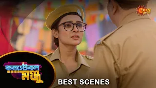 Constable Manju - Best Scene |07 Apr 2024 | Full Ep FREE on SUN NXT | Sun Bangla