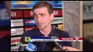 Наша история #22. "Луч-Энергия" 1:1 "Кубань" (19.05.2007)