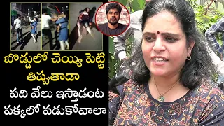 Karate Kalyani Vs Srikanth Reddy Issue  | Actress Karate Kalyani | Bharathi Media